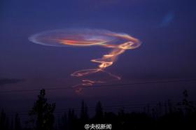 2024澳門(mén)特馬今晚開(kāi)獎(jiǎng)138期|絕對(duì)經(jīng)典解釋落實(shí)